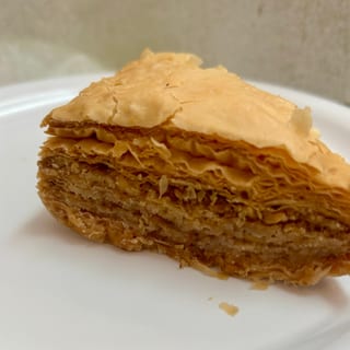Baklava